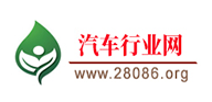 汽車行業網